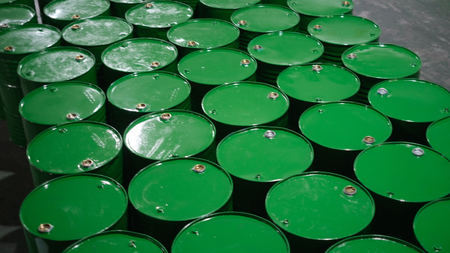 Raw Material Supplier - Eastman