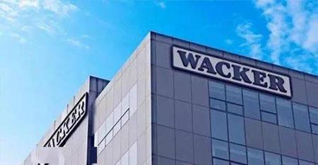 Raw Material Supplier - WACKER